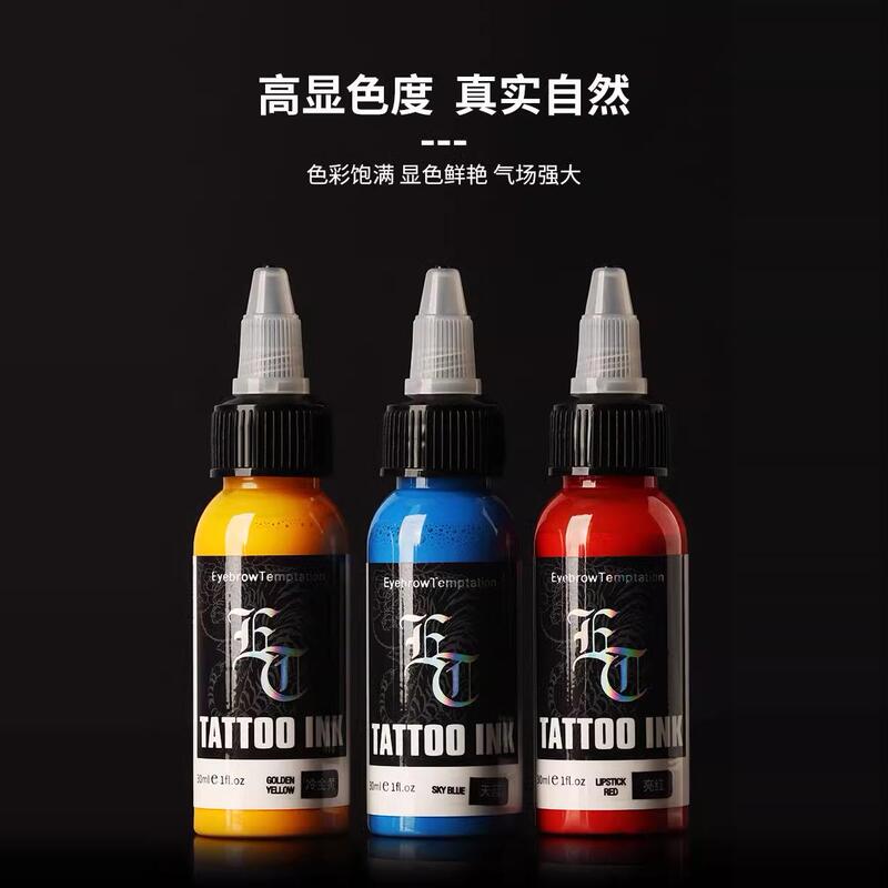 Et Semi-Permanent Small Tattoo Pigment Embroidery Dye Pure Plant-Based Easy-To-Color Tattoo Black Small Set
