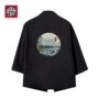 Yu Zi Nan kimono Mùa hè mỏng mảnh rộng kích thước lớn và áo khoác gió Nhật Bản in kimono nhỏ sóng cardigan - Áo khoác đôi áo thun nike