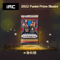 2022 WWE Prizm Blaster Bag Card