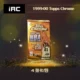 9900 Topps Chrome