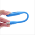 Cầm tay ánh sáng bàn phím máy tính dẫn đèn sạc ánh sáng ban đêm mắt xách tay nhỏ vạch pin giao diện usb Po Đèn - USB Aaccessories đèn led usb siêu sáng USB Aaccessories