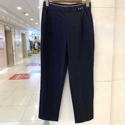 ງາມ Pearl 2683 Spring and Summer New 2024 Fashionable and Versatile Elastic Waist Elastic Slimming Small Foot Pants suit Pants