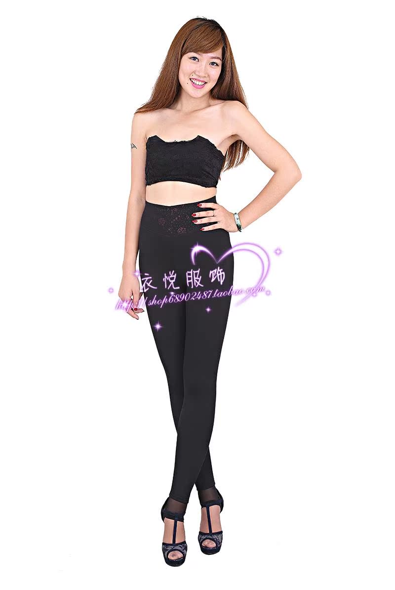 Pantalon collant LOVE GODDESS BP0832 - Ref 753468 Image 10