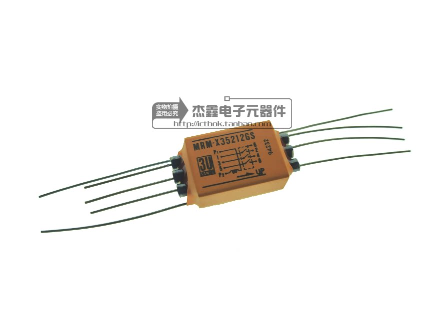 MRM-X35212GS 3U Mercury Relay New Please consult first