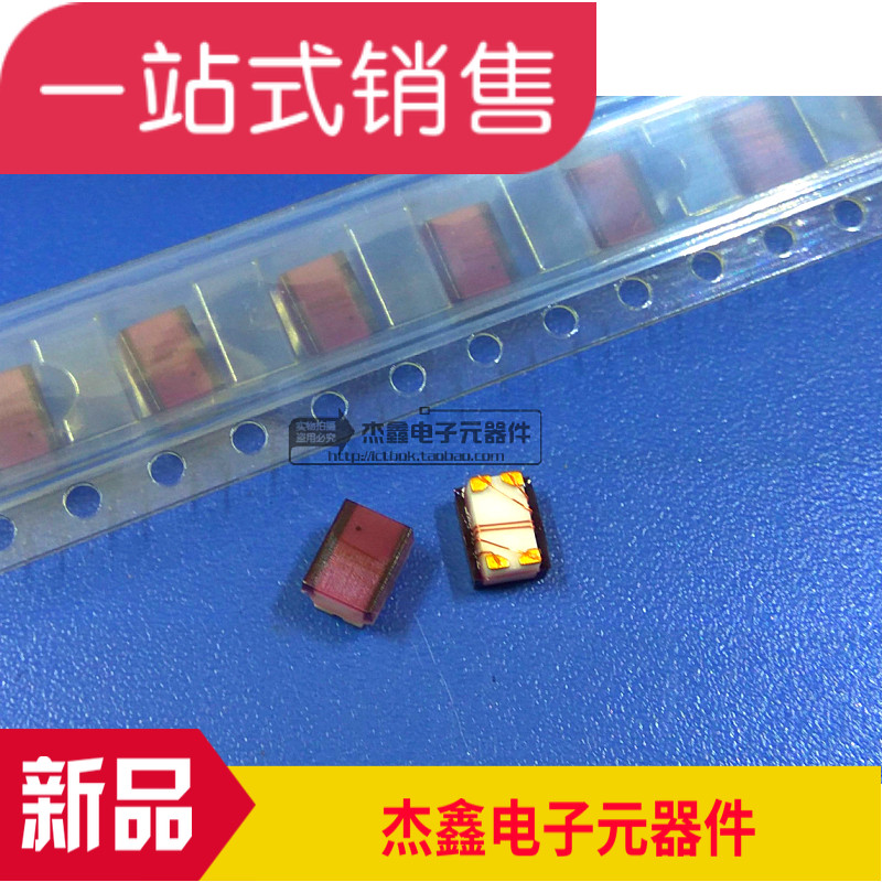 Q4123-A SMD transformer imported small volume brand new