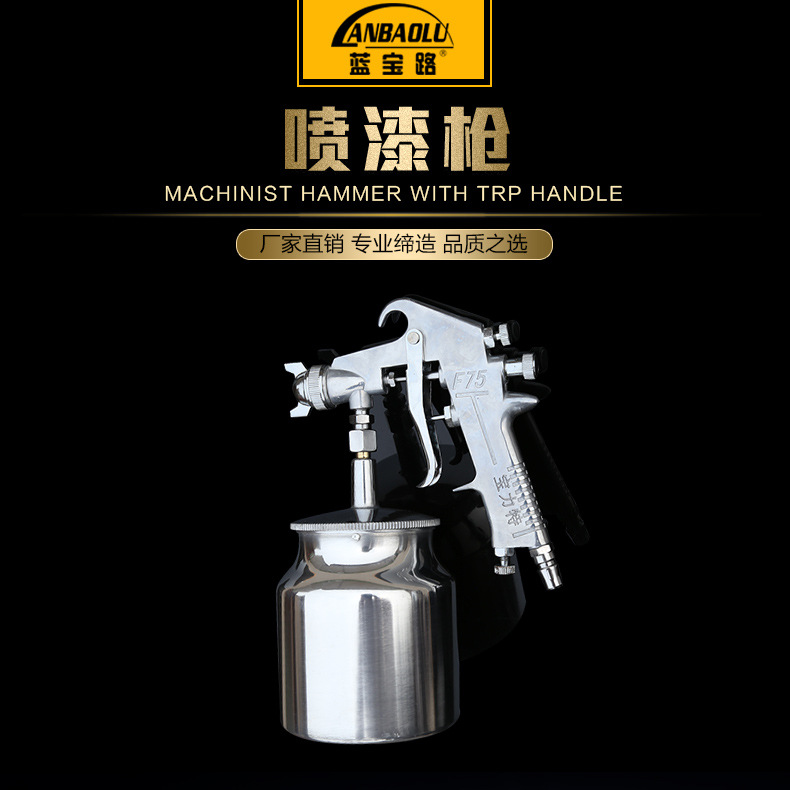 Manual Oil Spray Gun Lower Pot Paint Spray Guns High Atomization Spray Paint Furniture Auto Emulsion Paint Pneumatic Spray Paint