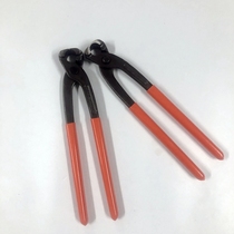 Car ball cage clamp pliers half-shaft ball cage pliers inner and outer ball cage dust cover removal tool single ear throat hoop Special