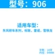 Bộ lọc dầu kiểu nắp thép công cụ cờ lê bộ lọc máy đa năng bộ lọc dầu đa năng tháo rời và lắp ráp - Dụng cụ cầm tay