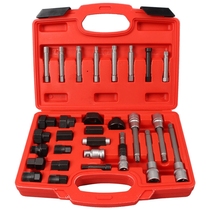 Generator pulley removal tool car pulley one-way wheel clutch wheel disassembly and assembly 30-piece set