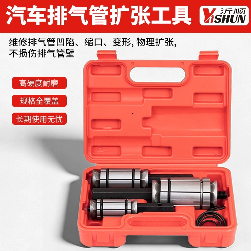 Car Exhaust Pipe Expander Exhaust Pipe Expansion Tool Repair Maintenance Pipe Expansion Flaring Tool 29-89mm Car Exhaust Pipe Expander Exhaust Pipe Expansion Tool Repair Maintenance Pipe Expansion Flaring Tool 29-89mm