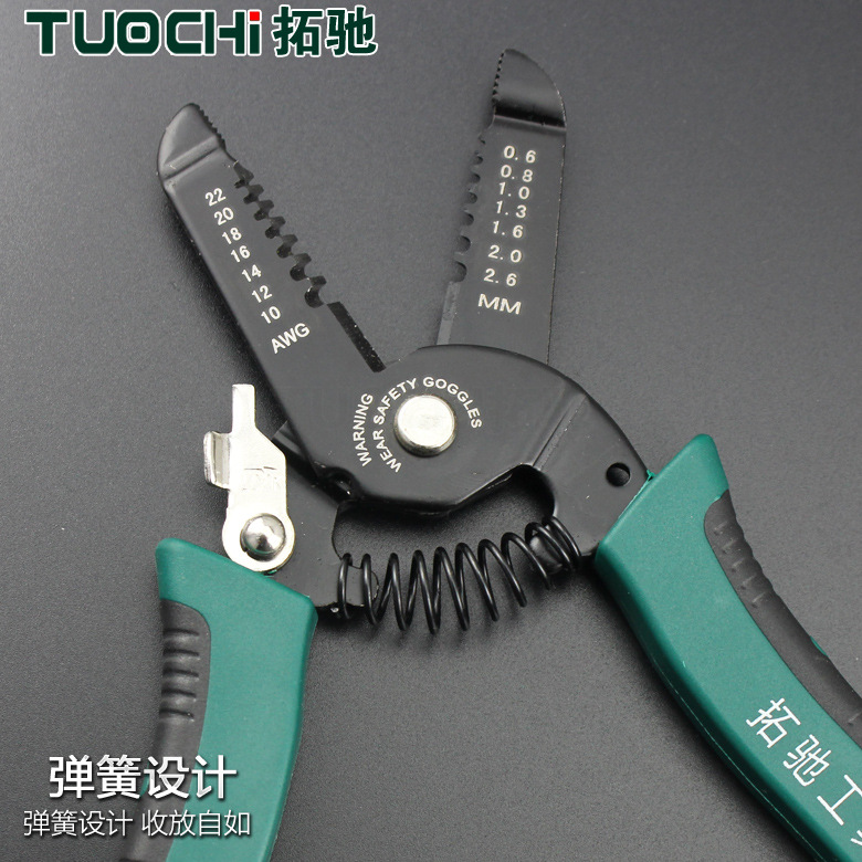 Hướng dẫn tước kìm đa chức năng thợ điện dây máy cắt lột dao lột dao xoắn kìm công cụ kìm dây
