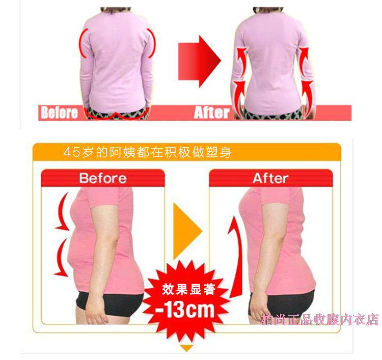 Corset amincissant en coton - Ref 689168 Image 37