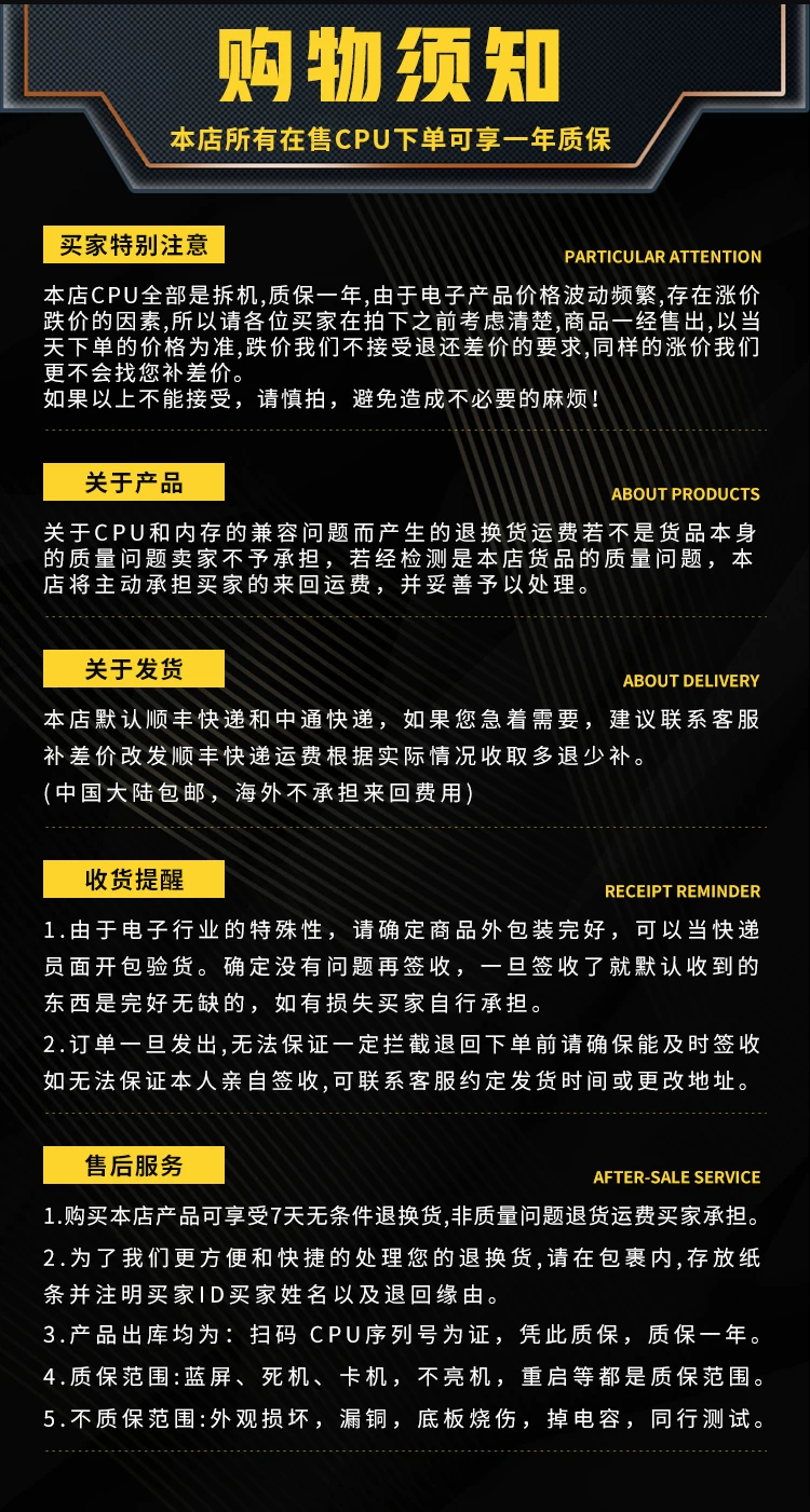 Память сервера Samsung Micron SK DDR4 16Г 32Г 2133 2400 2666 ECCREG модуль