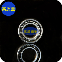 MR128 open bearings L-1280 8 * 12 * 2 5mm High rev inner diameter outer diameter thickness medical device