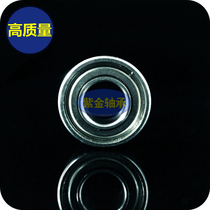 High speed Motor toy miniature imported bearing 686zz inner diameter 6 outer diameter 13 thickness 5mm