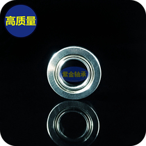 High rev NMB Import slip ball small bearing inner diameter 6 3 outer diameter 12 thickness 3 12mm