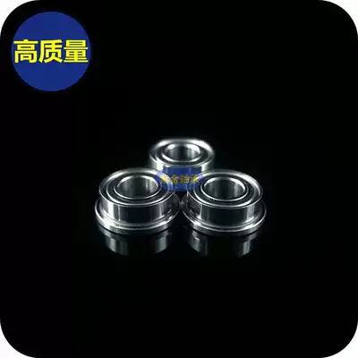 High speed flange bearing FR2-5zz Inner diameter 3 175 Outer diameter 7 938 Thickness 3 571mm