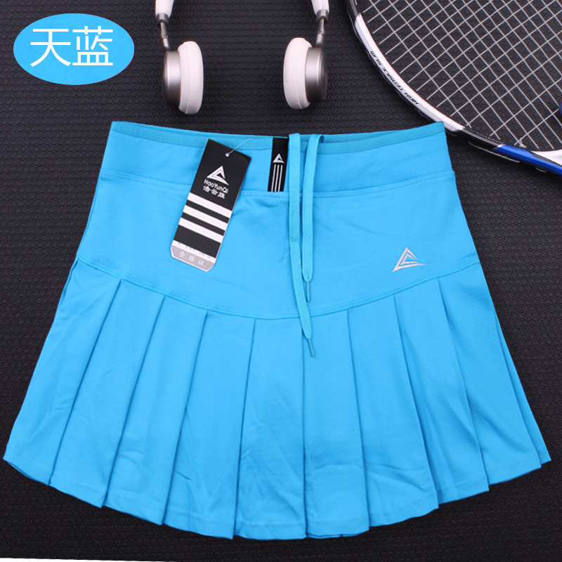 Haoyunqi Ladies Tennis Skirts