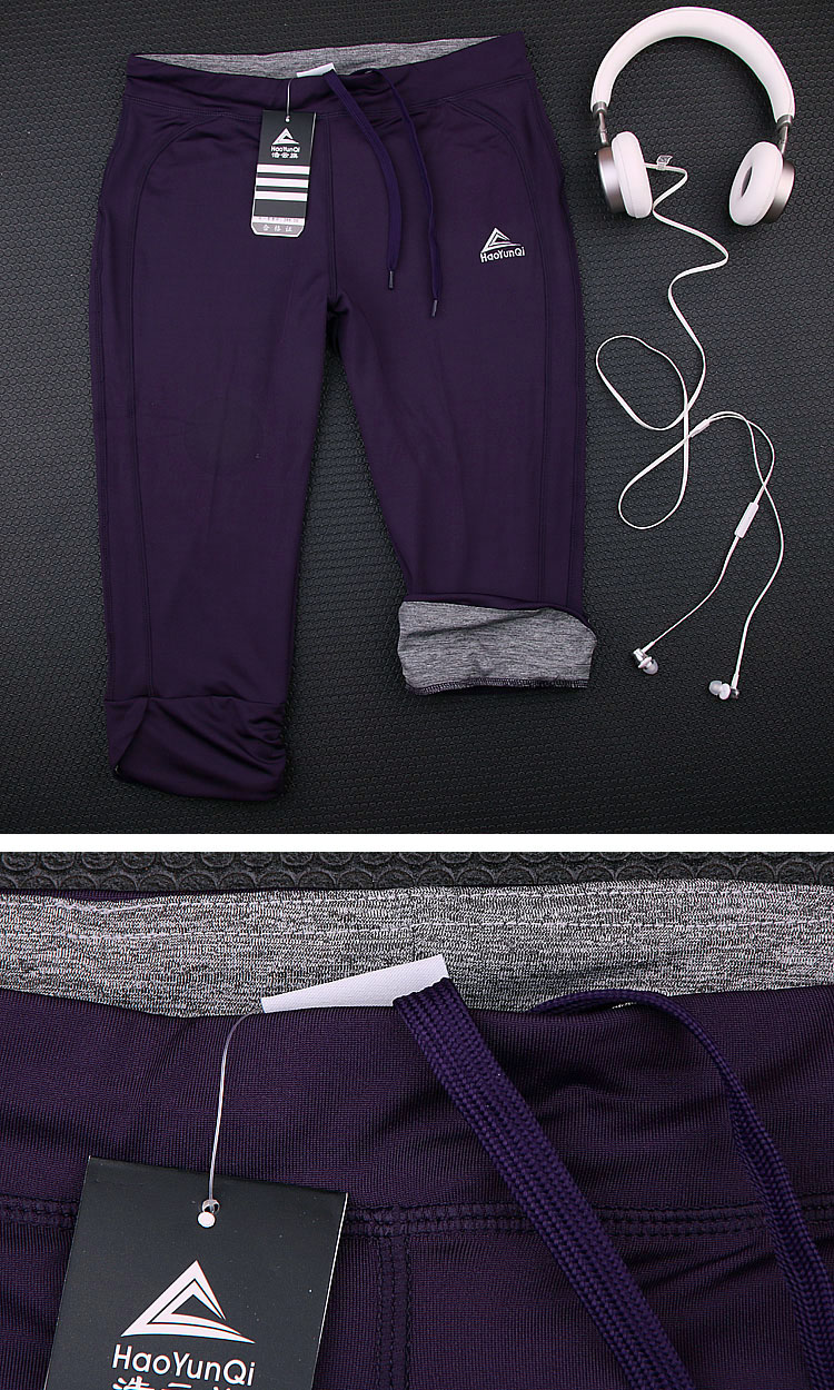 Quần thể thao nữ wicking wicking thoáng khí quần yoga mùa hè lỏng lẻo phần mỏng chạy quần cắt quần phụ nữ - Quần thể thao quần the thao adidas nữ