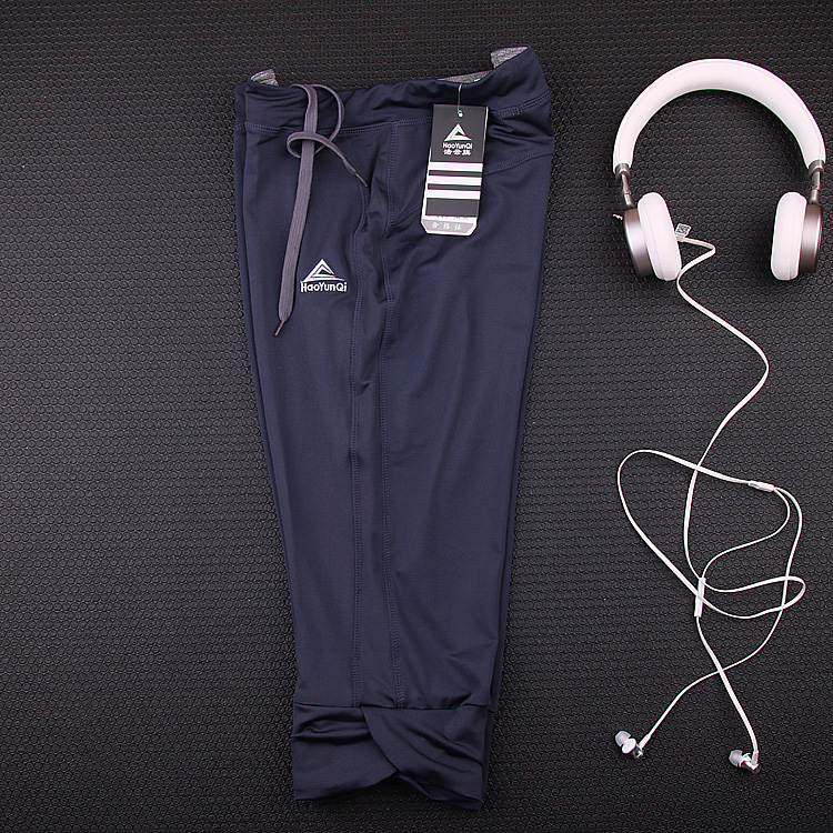 Lady sports 50% pants speed dry perspiration Sweat Breathable Yoga Pants Summer Loose Casual Thin style Running pants 7 Pants Women