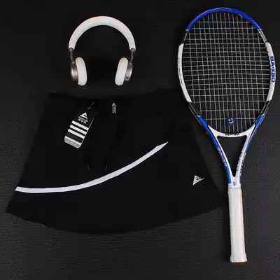 (Built-in safety pants)Sports and leisure skirt Women's quick-drying belt pocket Tennis Badminton running culottes All-in-one