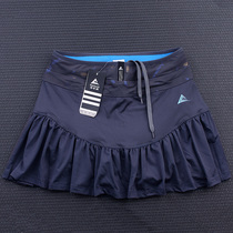 Womens tennis sports skirt breathable short skirt quick-drying sports dress fishtail skirt perspiration running skirt badminton skirt