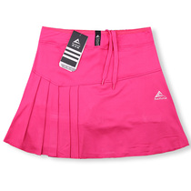 Haoyunqi spring and summer new net badminton clothing pants skirt women running sports short skirt with pocket safety pants solid color