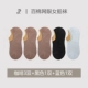 3 пары кофе + 1 пара черного + 1 пара синего