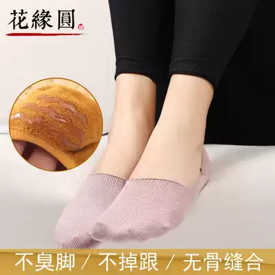 Japanese shallow-mouthed thin cotton deodorant and sweat-absorbing invisible socks women invisible socks men non-slip black short socks low-top ins tide