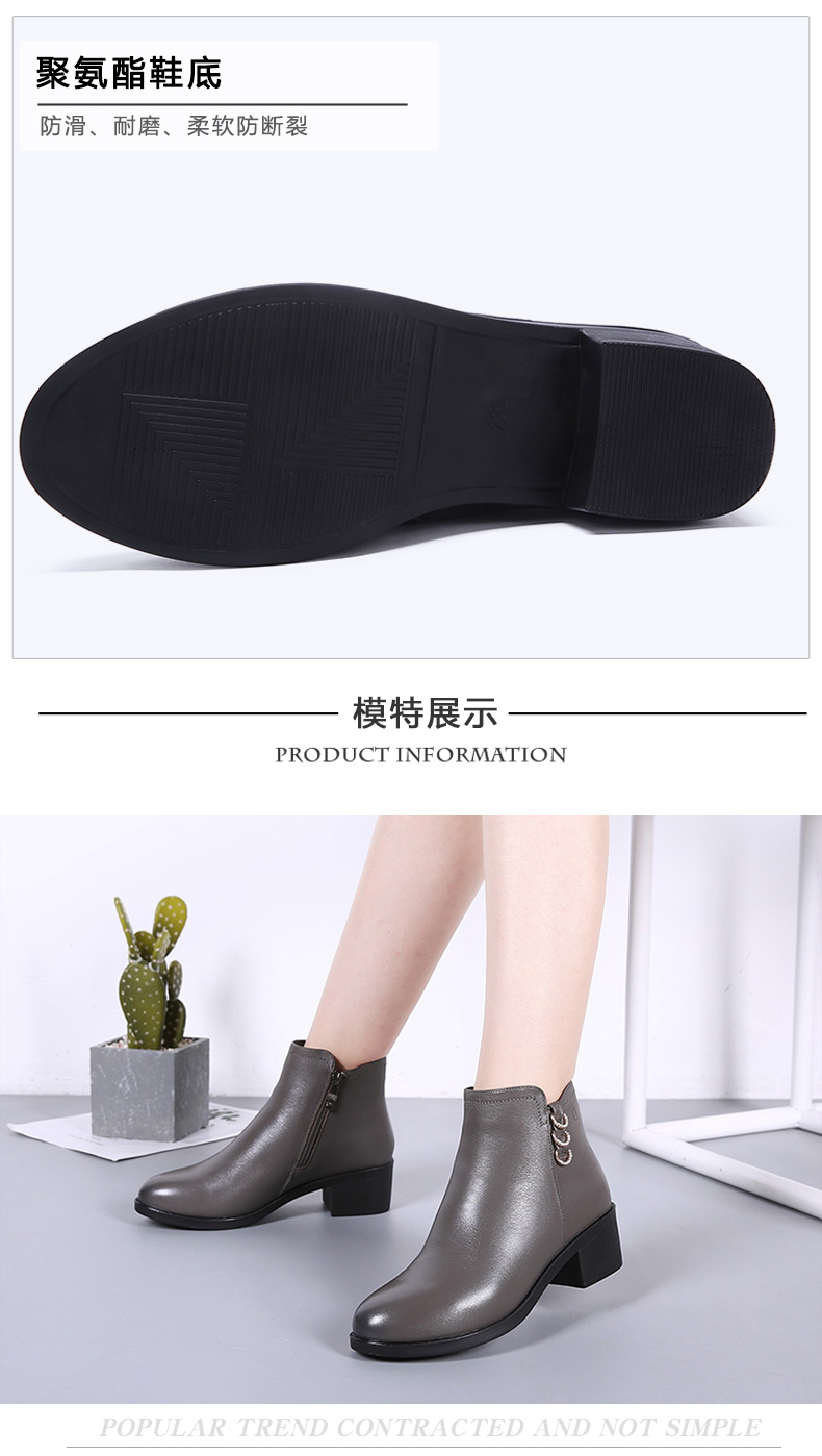 Bottes hiver pour femme SPIDER KING  SPIDER KING - Ref 3245594 Image 16