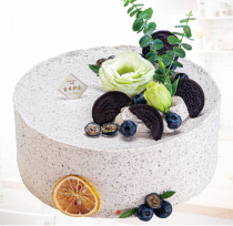 Electronic Voucher Marketing Tsingtao Danxiang Birthday Cake Coupon 10 Inch RMB199  Milk Fat Cream Meets Happiness