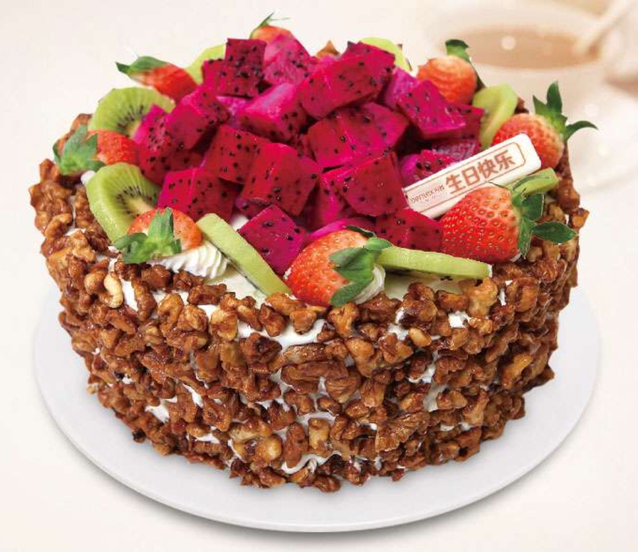 E-coupon Qingdao Danxiang birthday slingshot coupon 8 inch official price 169 yuan Nut paradise