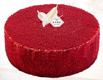 Electronic voucher Qingdao Danxiang birthday cake coupon Mousse 8 inch 199 yuan confidante