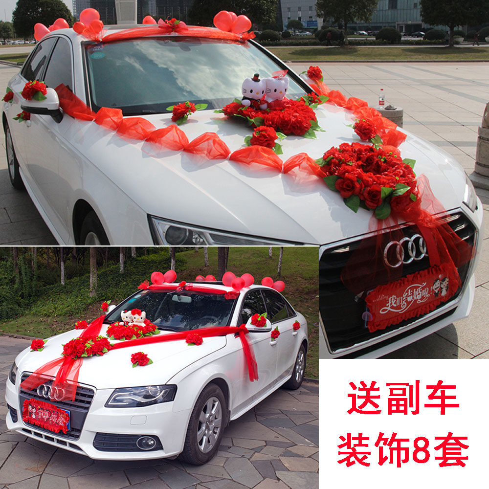Wedding Gift Car Decoration Items Suit Head Flowers Car Decorated Knots Wedding main Deputy junction Wedding Convoys Rawreen Car Arrangement Decorations