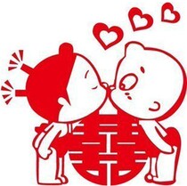 Wedding wedding room decoration supplies happy words electrostatic stickers glass furniture decoration stickers 30CM