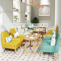 Net red cafe dairy tea shop dessert bookshop lounge area to negotiate reception sofa tables and chairs combination simple and fresh