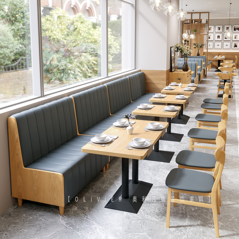 Restaurant themed restaurant hamburger shop customized wall card coffee shop café sofa table and chair combination