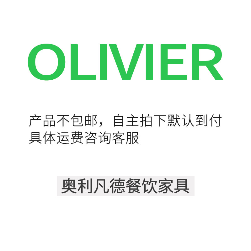 Postage special shooting link After consulting customer service for specific shipping costs, take pictures of the corresponding quantity