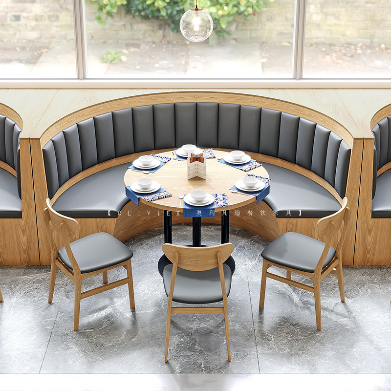 Restaurant semiround custom wall card café café coffee table and chair combination