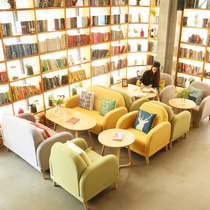 Cafe Fresh Cafe Dessert Dairy Tea Shop Drink to negotiate Western Restaurant Sofa Card Seat and Chair Combination