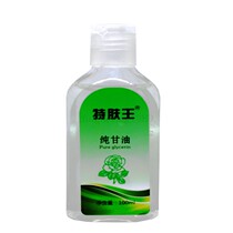 2 send 1 5 Send 5 special skin King pure glycerin autumn and winter moisturizing skin care cracked hands and feet dry skin