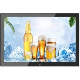 Ультра -тщательно высокий рекламный аппарат 15.12.17.09.22/24 дюйма горизонтальный и вертикальный разделенная стена -стена -Интеллектуальная сеть -сеть.