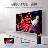 4K High -Definition Android Adverting Machine Machine Pargeback Box Multimedia Информационный терминал выпуск коробки сети реклама для воспроизведения коробка