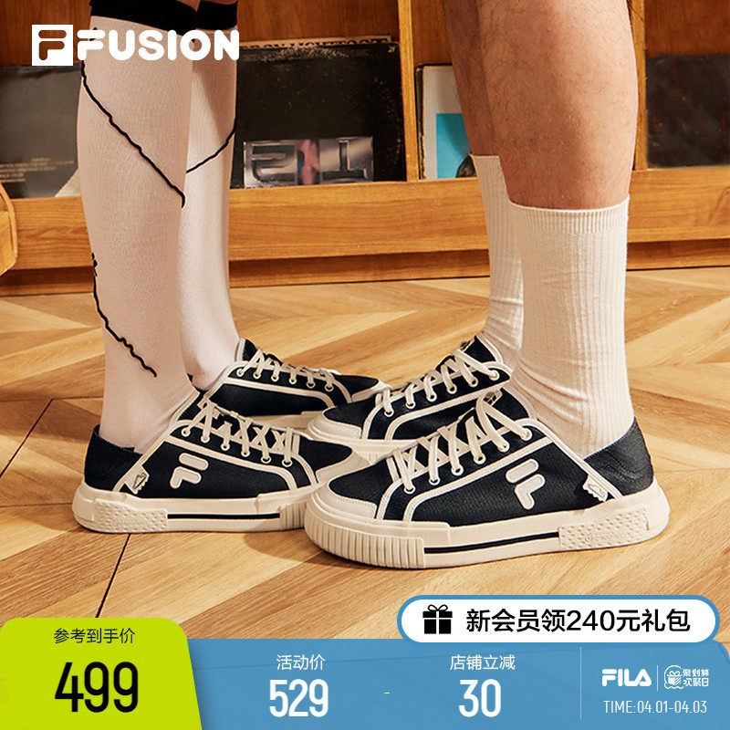 Fila Fusion Fellow women's shoes with a shoe and a shoe