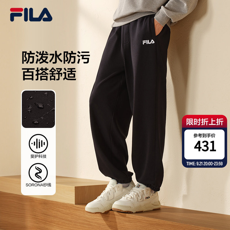 Fila Sweatpants | Fila Official Knitted Long Pants for Men, 26 Autumn New Style Women's Sports Pants, Casual Cuffed Pants Fila Sweatpants | Fila Official Knitted Long Pants for Men, 26 Autumn New Style Women's Sports Pants, Casual Cuffed Pants
