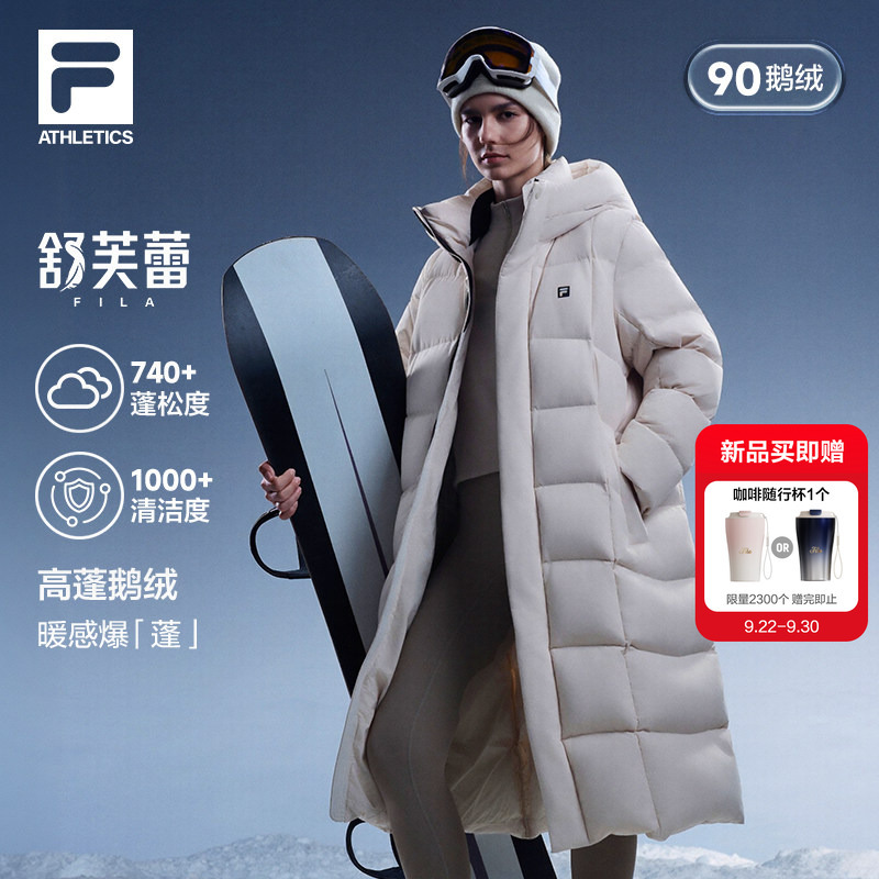 Feile Shufu Le down Jacket │ Fila90 Goose down Long down Jacket for Women, New Winter 26, Over-The-Knee Warm Coat for Men