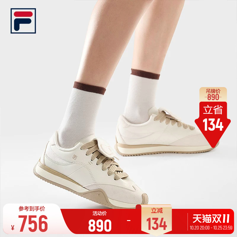 【Sun Qian's Style】Cloud Shoes | Fila Tennis Shoes 26 Winter New Women's Shoes Stable Sports Shoes