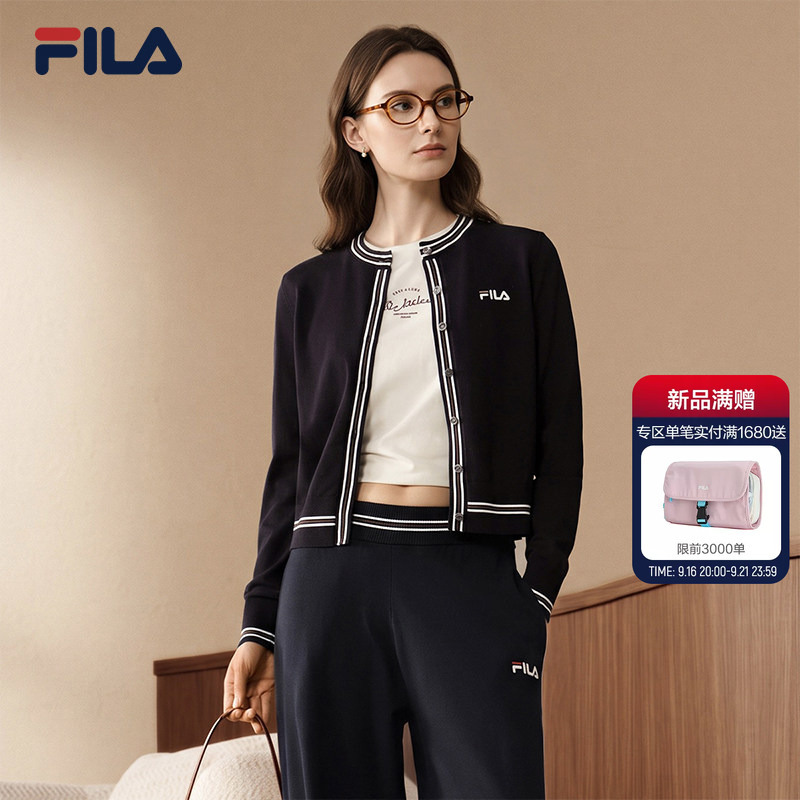 Fila Elegant Cardigan | Fila Official Women's Knitted Jacket 26 Autumn New Fashion Knitted Sweater Top