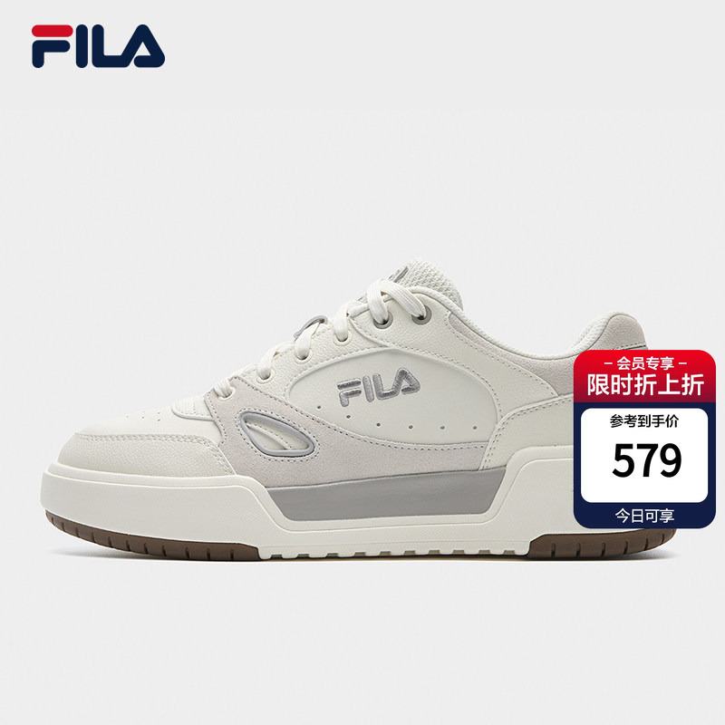 Fila Square Shoes 1S丨Fila Sneakers 26 New Model Men's Lightweight White Shoes Campus Commuting Sports Casual Shoes Fila Square Shoes 1S丨Fila Sneakers 26 New Model Men's Lightweight White Shoes Campus Commuting Sports Casual Shoes