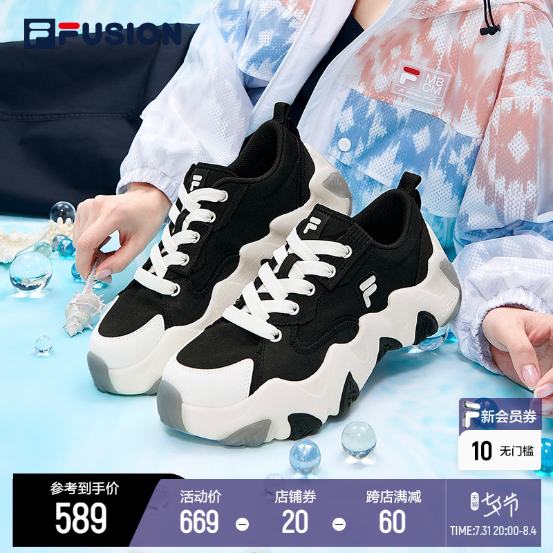 FILA FUSIONFila Tide Cards Women Shoes Sails Shoes 2022 Summer Heightening Casual Shoes Sneakers Sea Star Shoes